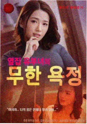 九月片源上新公告配图
